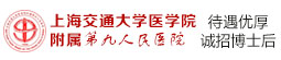 ϺͨW(xu)t(y)W(xu)Ժٵھt(y)Ժ\(chng)вʿ