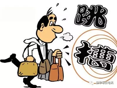 多管齊下治理“跳槽病”