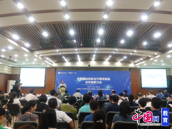 報(bào)告指出中國(guó)國(guó)際科研合作中心度全球第七 報(bào)告指出中國(guó)國(guó)際科研合作中心度全球第七
