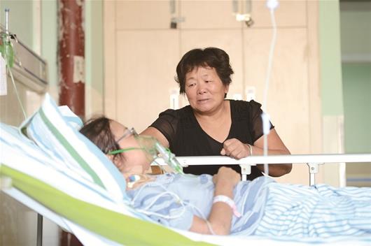 圖文:華師大女博士又遇生死劫盼援手