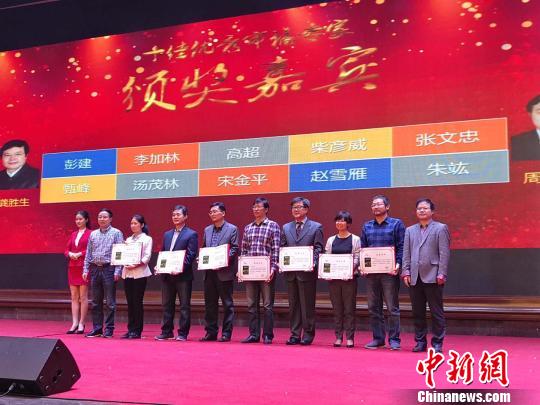 創(chuàng)刊35周年《地理研究》發(fā)表各類學(xué)術(shù)文章超4100篇