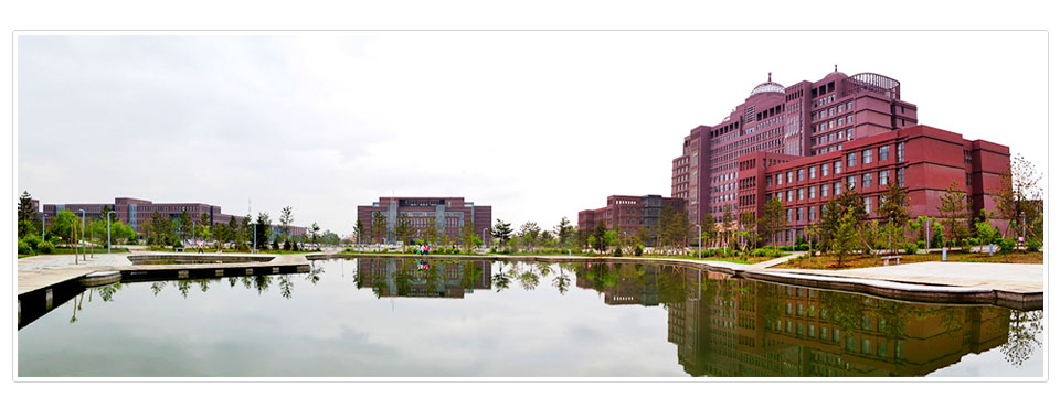內(nèi)蒙古大學