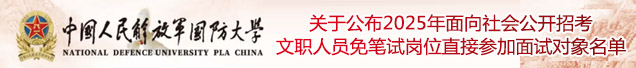 (gu)W(xu)