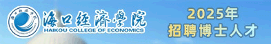ڽ(jng)(j)W(xu)Ժ