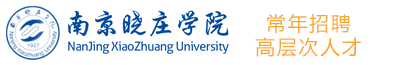 ϾfW(xu)Ժ