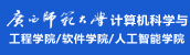 VW(xu)Ӌ(j)C(j)ƌW(xu)čW(xu)Ժ/ܛW(xu)Ժ