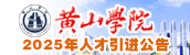 SɽW(xu)Ժ