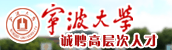 W(xu)