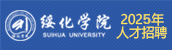 W(xu)Ժ