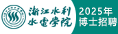 㽭ˮˮ늌W(xu)Ժ